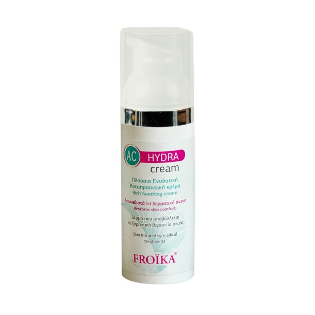 Froika AC Hydra Cream 50ml (Πλούσια Ενυδατική Καταπραϋντική Κρέμα)