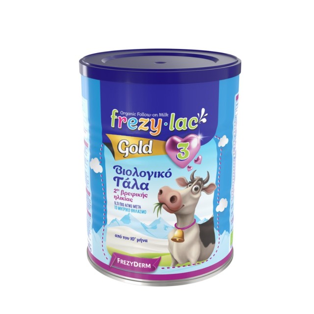 Frezylac Gold 3 Oragnic Milk 400gr (Αγελαδινό Βιολογικό Γάλα σε Σκόνη 12μ+)