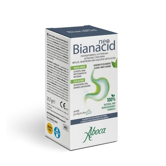 Aboca Neobianacid 14tabs (Συμπλήρωμα Διατροφής για Παλινδρόμηση & Δυσκολία στην Πέψη - Γεύση Λεμόνι)