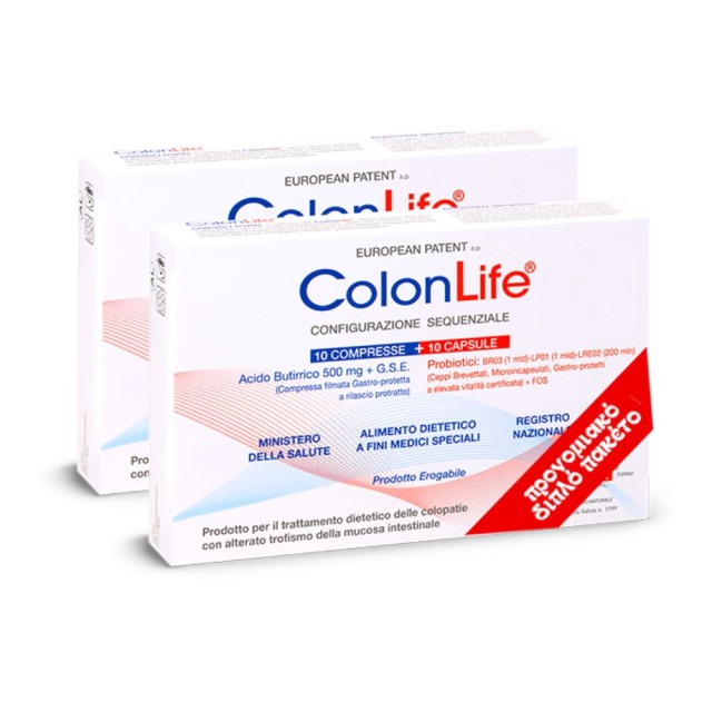 Bionat ColonLife SET 10tabs +10caps 2pcs