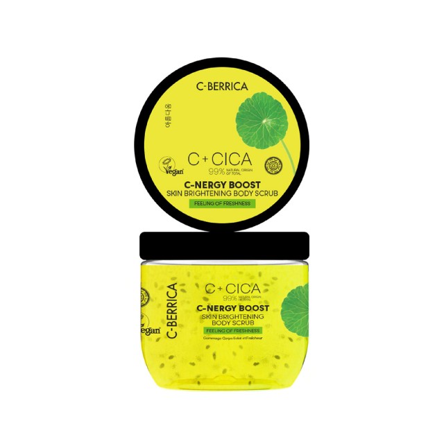 Natura Siberica C+Cica C-Berrica Skin Brightening Body Scrub 200ml (Απολεπιστική Κρέμα Σώματος για Λάμψη & Ομοιόμορφο Τόνο)