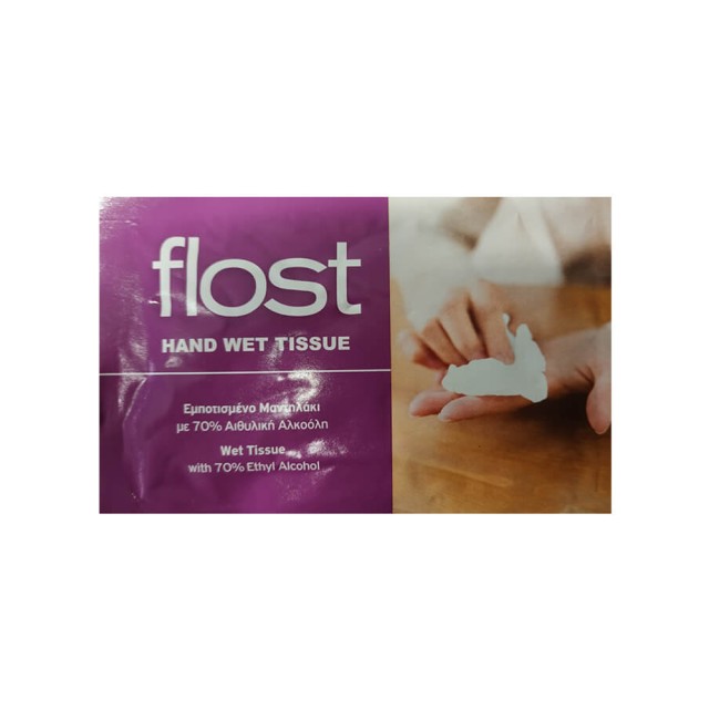 Flost Hand Wet Tissue Μαντηλάκι με Αντισηπτική Δράση (70% Alcohol Content)
