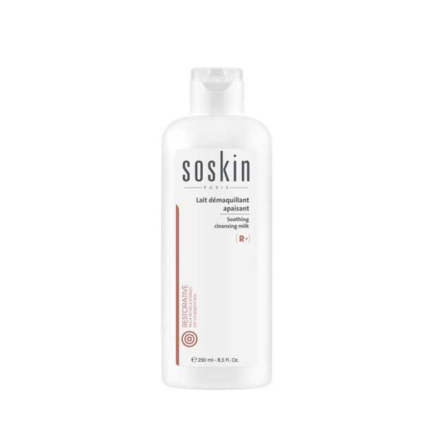 Soskin Restorative Micelle Water 250ml (Μικκυλιακό Νερό Καθαρισμού Προσώπου)