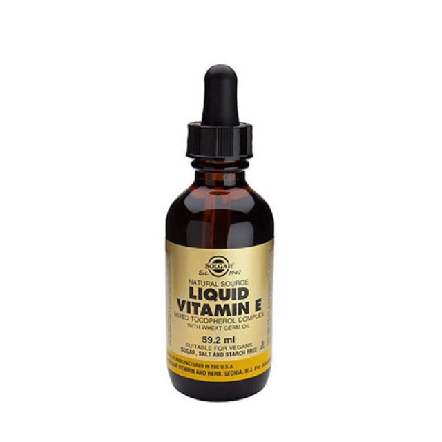 Solgar Liquid E 20000 IU 59.2ml (Ραγάδες - Ουλές)