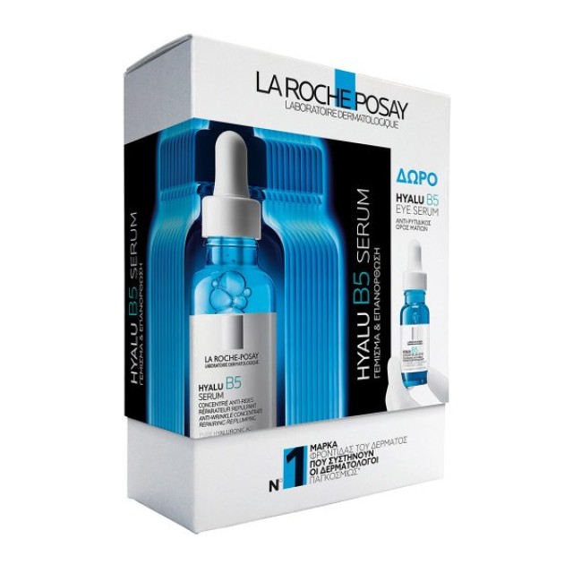 La Roche Posay SET Hyalu B5 Serum 30ml & ΔΩΡΟ Hyalu B5 Eye Serum 5ml (ΣΕΤ με Αντιγηραντικό Ορό Προσώπου & ΔΩΡΟ Ορό Ματιών για Ρυτίδες & Μαύρους Κύκλους)