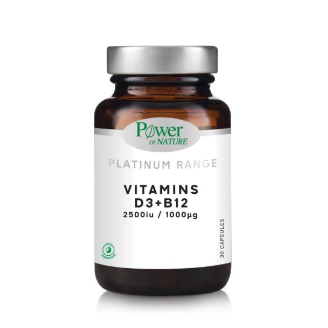 Power Health Platinum Range Vitamins D3 & B12 2500iu/1000μg 30caps (Συμπλήρωμα Διατροφής για Ενίσχυση του Ανοσοποιητικού)