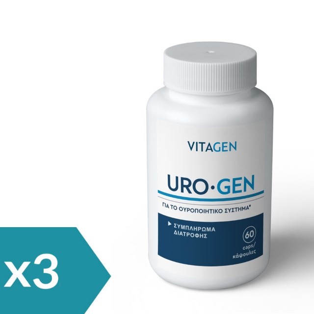 Vitagen Urogen 3x60caps