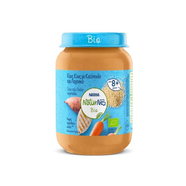 Nestle Naturnes Bio Couscous Chicken 8m 190gr (Βιολογικό Κους Κους με Κοτόπουλο και Λαχανικά 8μ)