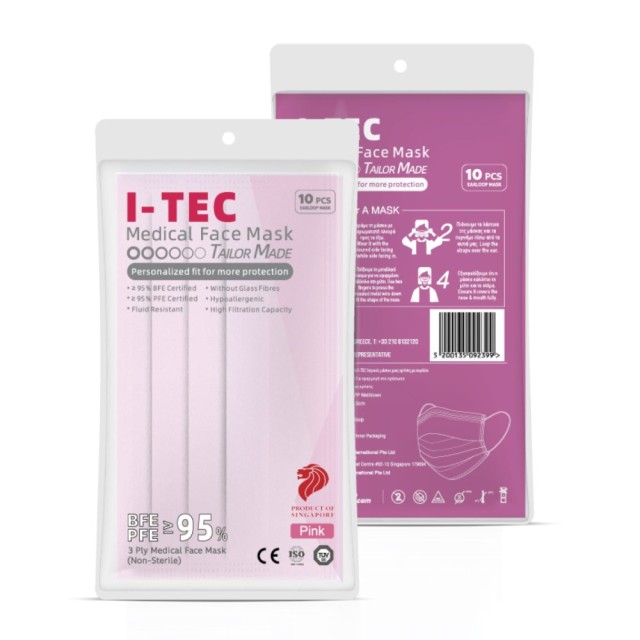 I-TEC Medical Mask 3-Ply Pink 10pcs (Χειρουργική Μάσκα Τύπου ΙΙ 3 Στρωμάτων Προστασίας Ροζ 10τεμ)