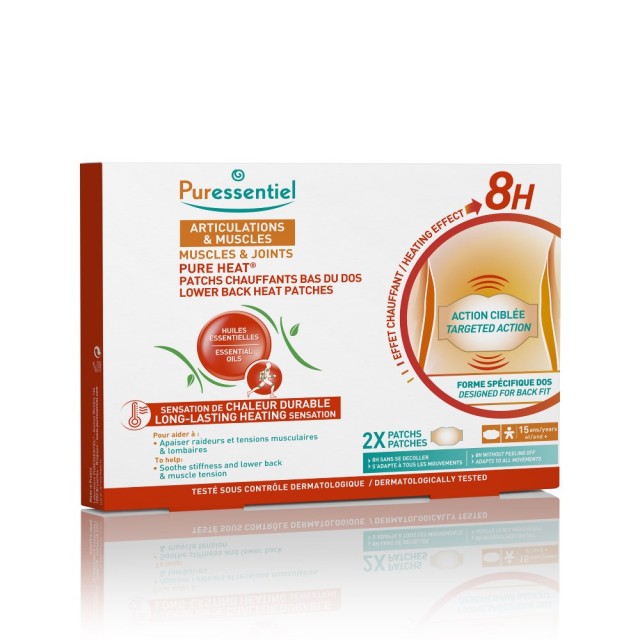 Puressentiel Muscle & Joints Pure Hear Patches 2τεμ (Αυτοκόλλητα Θερμαντικά Επιθέματα Κάτω Πλάτης για Χαλάρωση των Μυών & των Αρθρώσεων)