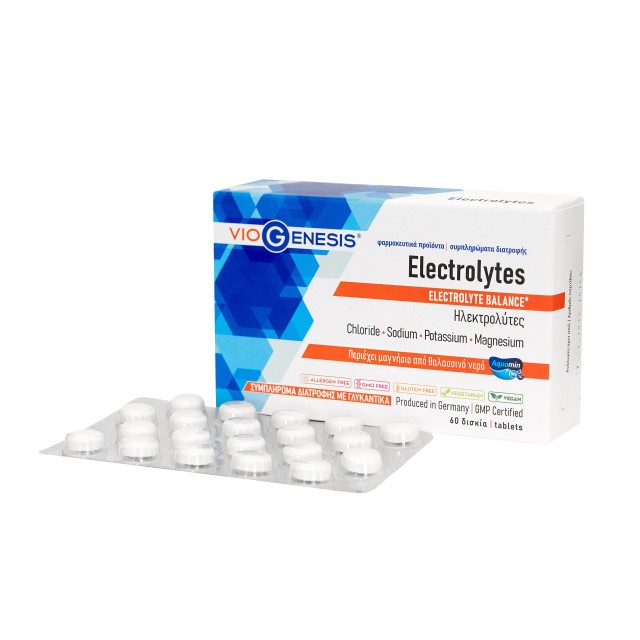 Viogenesis Electrolytes 60tabs (Συμπλήρωμα Διατροφής Ηλεκτρολυτών με Γλυκαντικό)