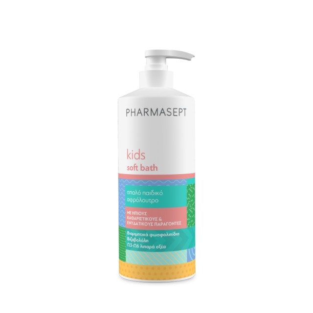Pharmasept Kids Soft Bath 500ml (Απαλό Παιδικό Αφρόλουτρο)