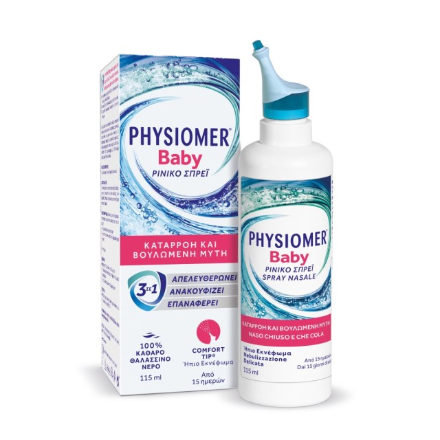 Physiomer Baby Spray 115ml