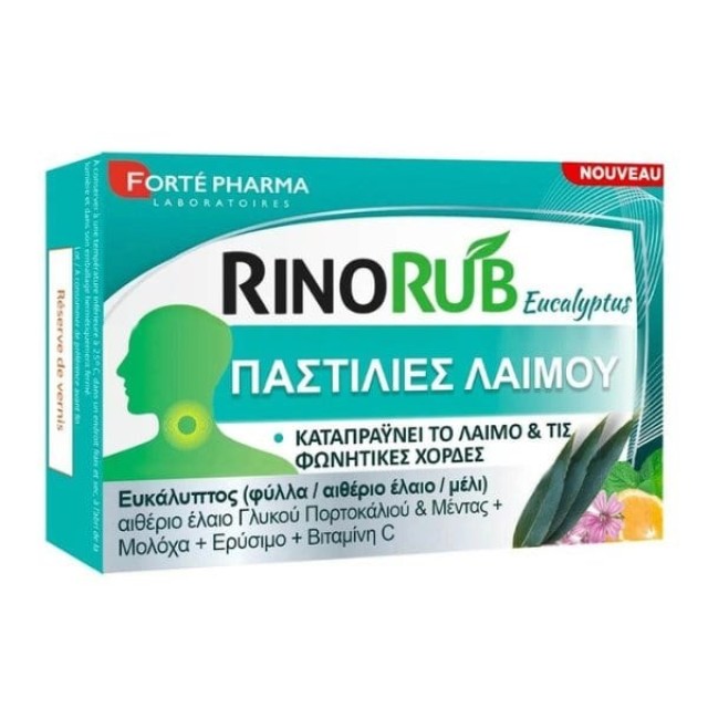 Forte Pharma Rino Rub 20τεμ (Παστίλιες για το Λαιμό)