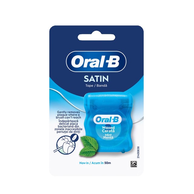 Oral-B Satin Floss 50m (Οδοντικό Νήμα με Σατινέ Υφή)