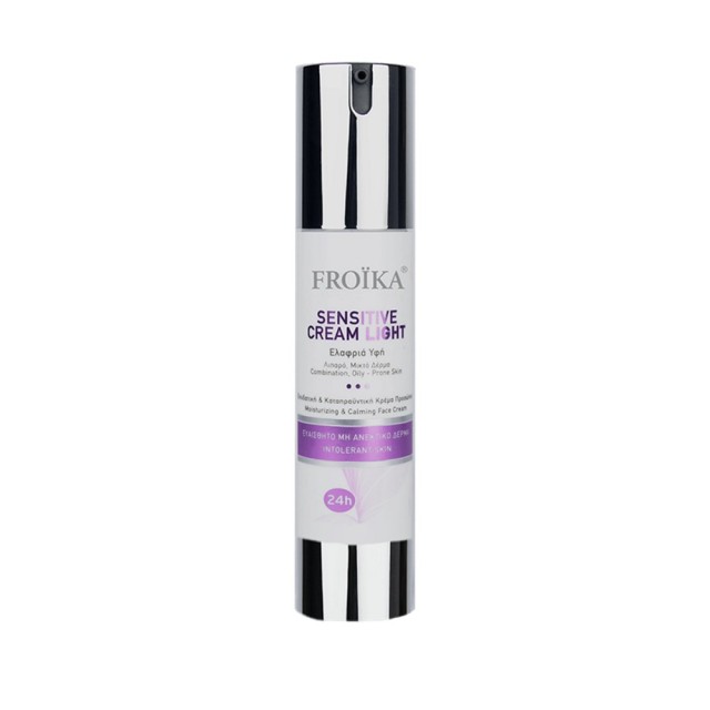 Froika Sensitive Face Light Cream 50ml (Ενυδατική Καταπραϋντική Κρέμα Προσώπου Ελαφριάς Υφής για Ευαίσθητη Επιδερμίδα με Ερυθρότητα)
