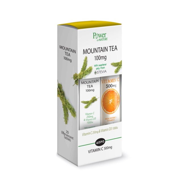 Power Health SET Mountain Tea 100mg 20tabs & GIFT Vitamin C 500mg 20tabs