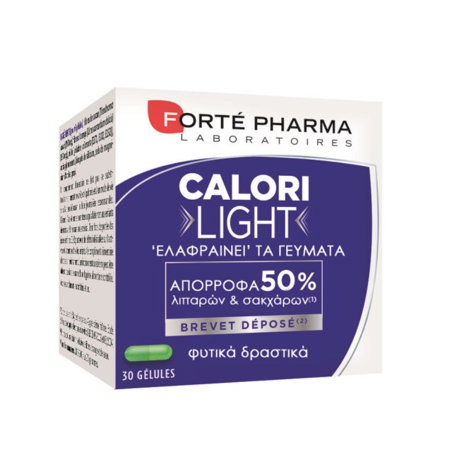 Forte Pharma Calorilight 30caps (Φυτικές Ίνες για Δέσμευση των Λιπαρών Στοιχείων των Γευμάτων)