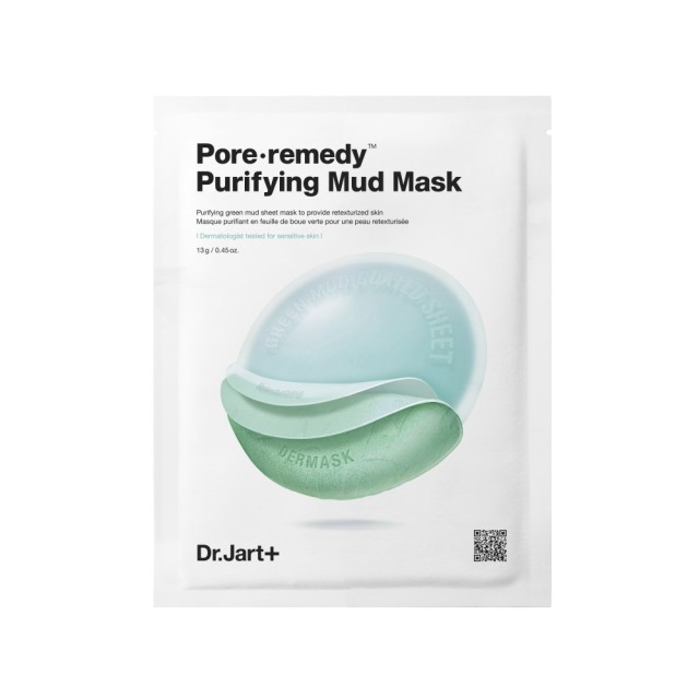 Dr.Jart+ Dermask Pore Remedy Purifying Mud Mask 13g (Καθαριστική Μάσκα Προσώπου με Πράσινη Λάσπη)