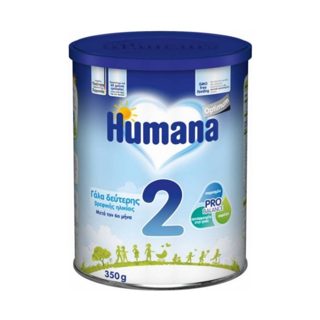 Humana 2 Optimum 350gr (Bρεφικό Γάλα 6 μηνών +)