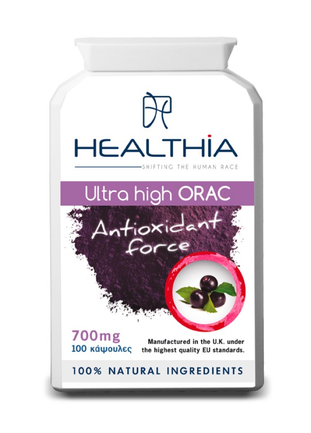 Healthia Ultra High Orac 700mg 100caps (Ισχυρό Αντιοξειδωτικό) 