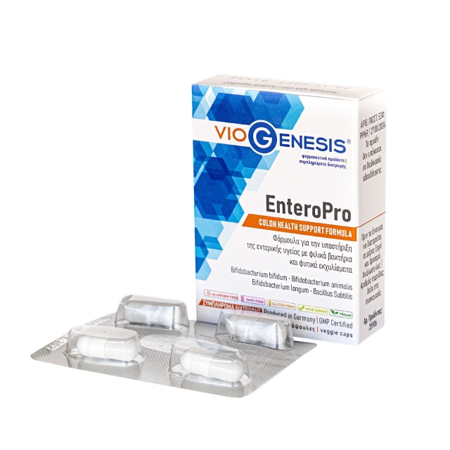 Viogenesis EnteroPro 8caps (Συμπλήρωμα Διατροφής με Φιλικά Βακτήρια για την Υποστήριξη της Εντερικής Υγείας)