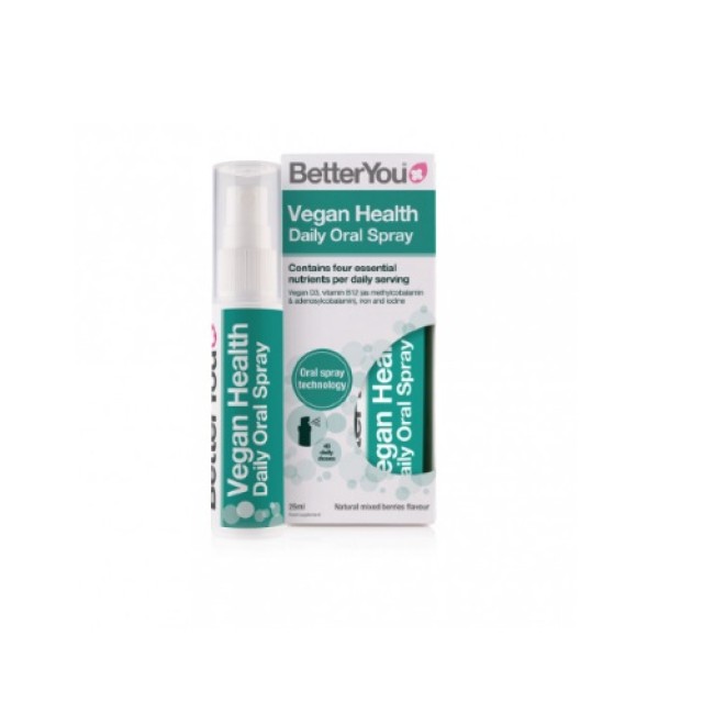 Better You Vegan Health Oral Spray 25ml (Συμπλήρωμα Διατροφής σε Μορφή Σπρέι Ειδικά Σχεδιασμένο για Χορτοφάγους)