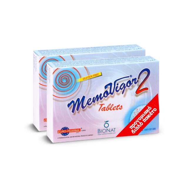 Bionat Memovigor 900mg 2x20tabs (Συμπλήρωμα Διατροφής για Ενίσχυση της Μνήμης & Προστασία των Εγκεφαλικών Λειτουργιών)