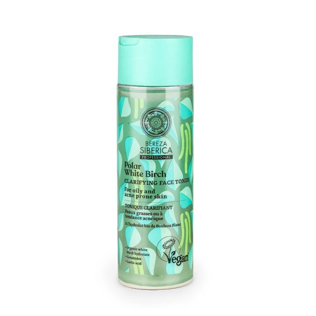 Natura Siberica Polar White Birch Clarifying Face Toner 200ml (Τονωτική Λοσιόν Εξισορρόπησης για Λιπαρή & Ακνεϊκή Επιδερμίδα)