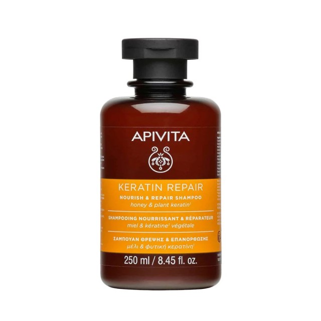 Apivita Keratin Repair Nourish & Repair Shampoo 250ml (Σαμπουάν Θρέψης & Επανόρθωσης με Μέλι & Φυτική Κερατίνη)