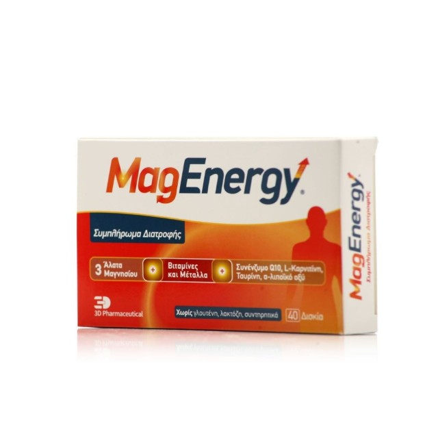 Farmasyn MagEnergy 40tabs (Συμπλήρωμα Διατροφής με Μαγνήσιο)