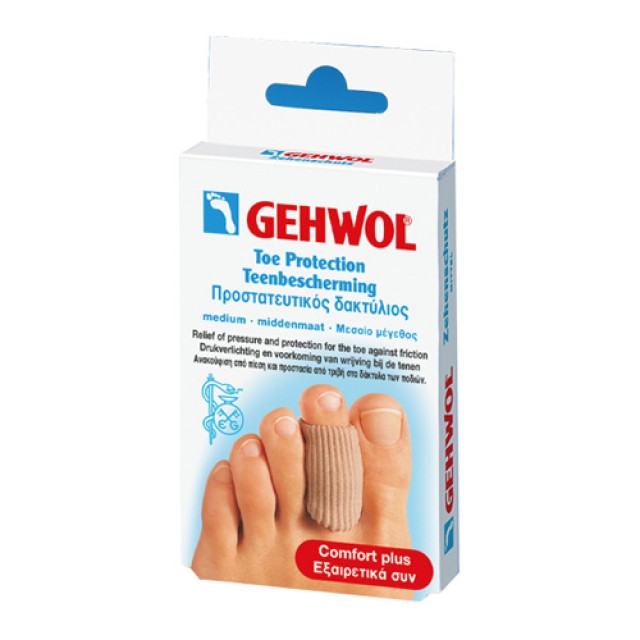 Gehwol Toe Protection Cap Large 2pcs