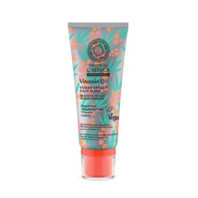 Natura Siberica Oblepikha C-Berrica Turbo Energy Face Mask 100ml (Μάσκα Πρoσώπου για Αμεση Τόνωση)