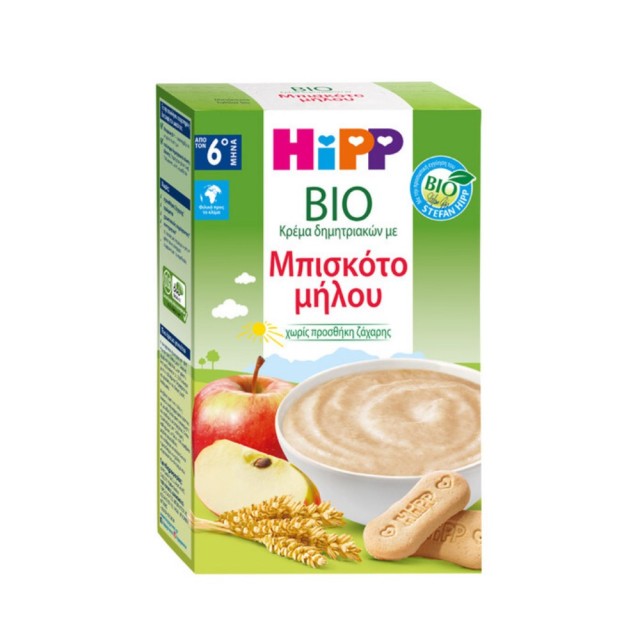 Hipp Bio Apple Biscuit Cream 200gr (Βρεφική Κρέμα Δημητριακών με Μπισκότο Μήλου 6μ+)