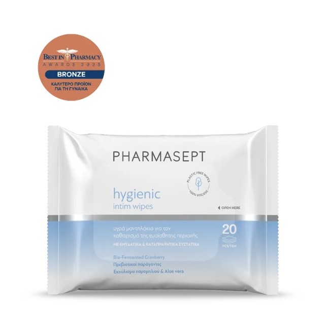 Pharmasept Hygienic Intim Wipes 20τεμ (Υγρά Μαντηλάκια για τον Καθαρισμό της Ευαίσθητης Περιοχής)