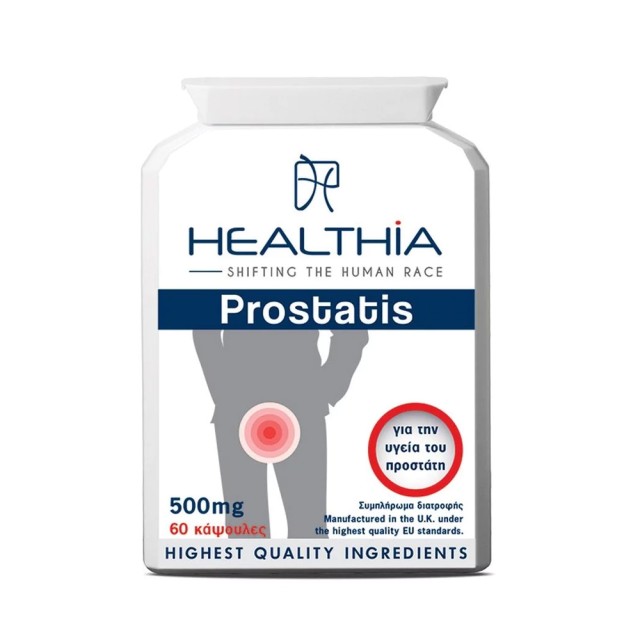 Healthia Prostatis 500mg 60caps