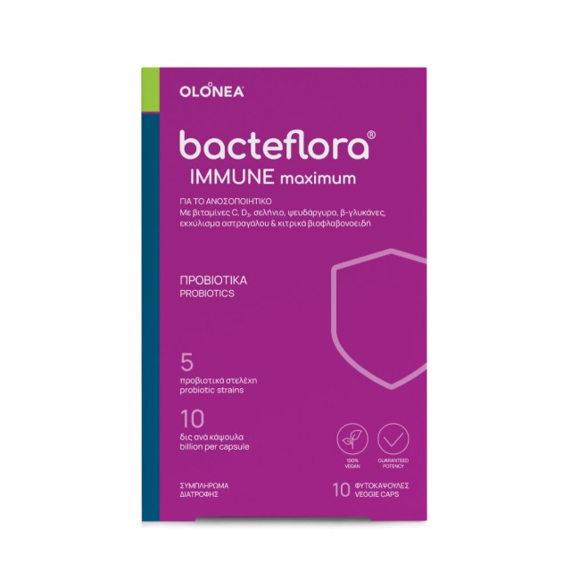 OLONEA Bacteflora Immune Maximum 10caps (Συμβιωτικό Συμπλήρωμα Διατροφής με Προβιοτικά & Πρεβιοτικά για την Ομαλή Λειτουργία του Ανοσοποιητικού Συστήματος)