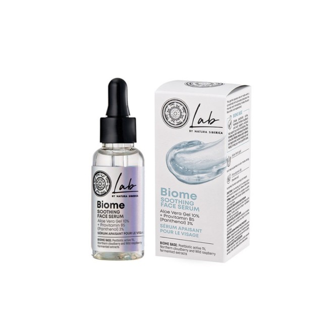 Natura Siberica Biome Soothing Face Serum 30ml