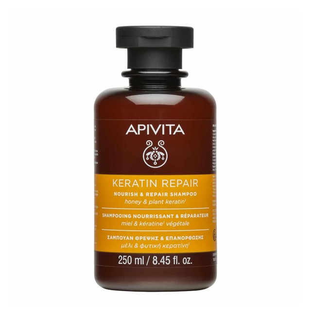 Apivita Keratin Repair Nourish & Repair Shampoo 250ml (Σαμπουάν Θρέψης & Επανόρθωσης για Ξηρά, Ταλαιπωρημένα Μαλλιά)
