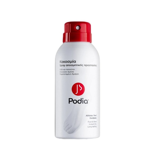 Podia Athletes Foot Deo Spray 150ml (Σπρέι Αποσμητικής Προστασίας Ποδιών)