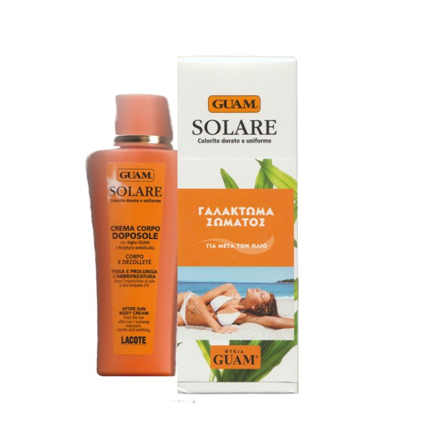 Guam Solare After Sun Body Cream 150ml (Γαλάκτωμα Σώματος για Μετά τον Ήλιο)