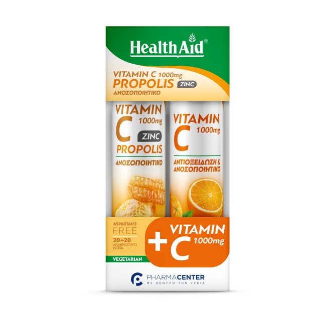 Health Aid Vitamin C + Propolis + Zinc 20tabs & Vitamin C 1000mg Orange 20tabs (ΣΕΤ με Βιταμίνη C, Πρόπολη, Ψευδάργυρο & Βιταμίνη C με Γεύση Πορτοκάλι σε Αναβράζουσες Ταμπλέτες)