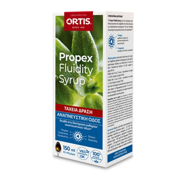 Propex Syrup Ortis Propex Fluidity Syrup 150ml
