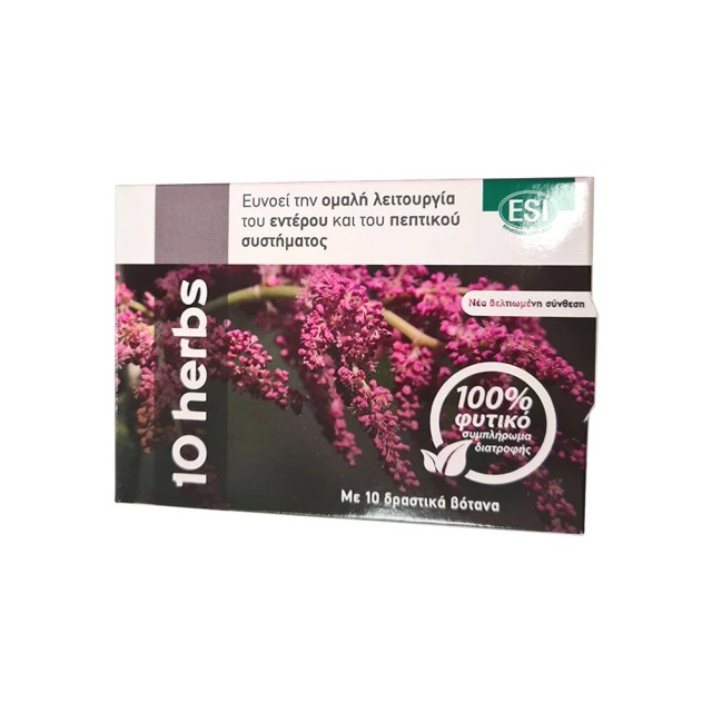 Esi 10 Herbs Colon Cleanse 40tabs (Συμπλήρωμα Διατροφής για την Ομαλή Λειτουργία του Εντέρου & του Πεπτικού Συστήματος)