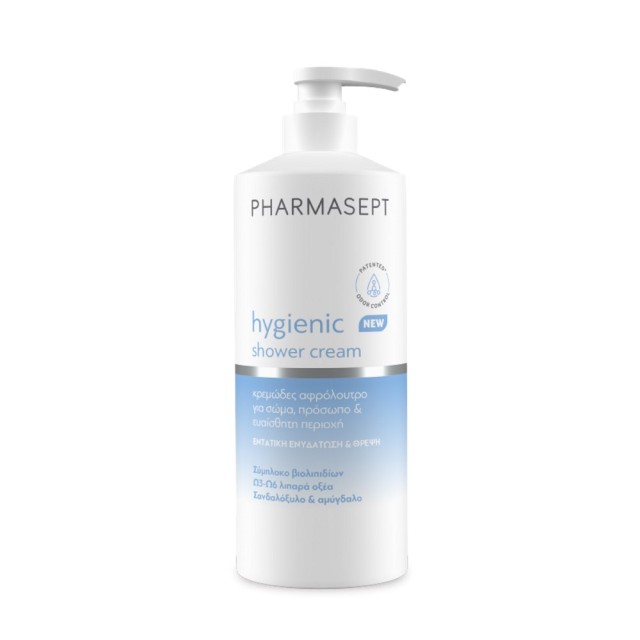 Pharmasept Hygienic Shower Cream 500ml (Κρεμώδες Aφρόλουτρο για Σώμα, Πρόσωπο & Ευαίσθητη Περιοχή)