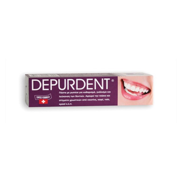 Depurdent Swiss 50gr (Οδοντόκρεμα Για Λεύκανση Των Δοντιών)