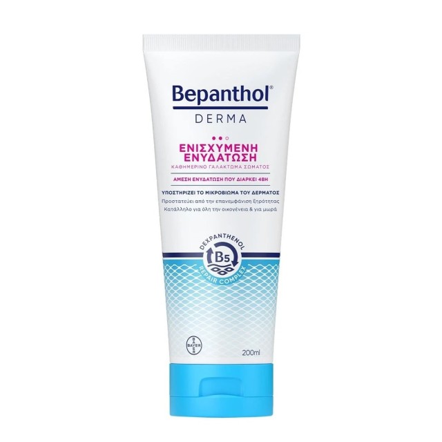 Bepanthol Derma Replenishing Daily Body Lotion 200ml