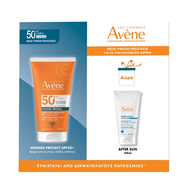 Avene SET Sun Intense Protect Ultra Water Resistant Fluid SPF50+ 150ml & GIFT After Sun Restorative Lotion 50ml