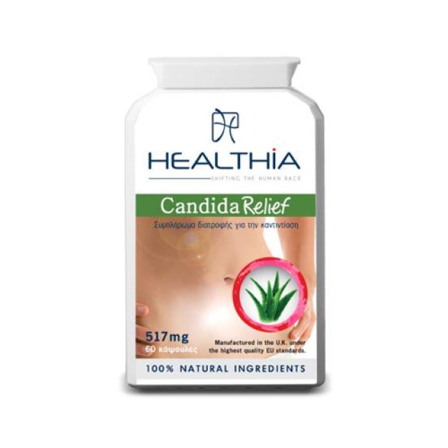 Healthia Candida Relief 517mg (Συμπλήρωμα Διατροφής Προβιοτικών) 60caps