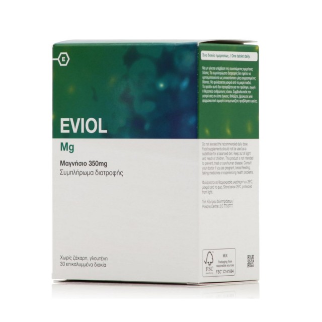 Eviol Magnesium 30caps (Συμπλήρωμα Διατροφής με Μαγνήσιο)